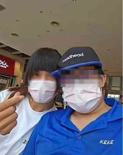 有網友分享Yuki和「男友」合照。網友提供