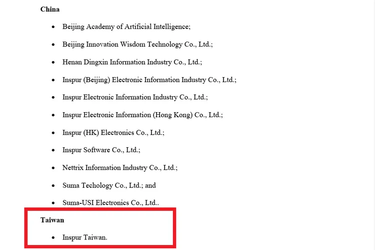 浪潮台灣子公司Inspur Taiwan（紅框）的母公司是中國公司。翻攝Federal Register