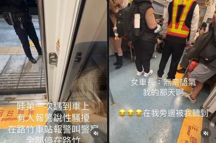 有民眾目擊過程，拍下影片PO網，列車也在路竹站耽誤6分鐘。取自〈Threads〉