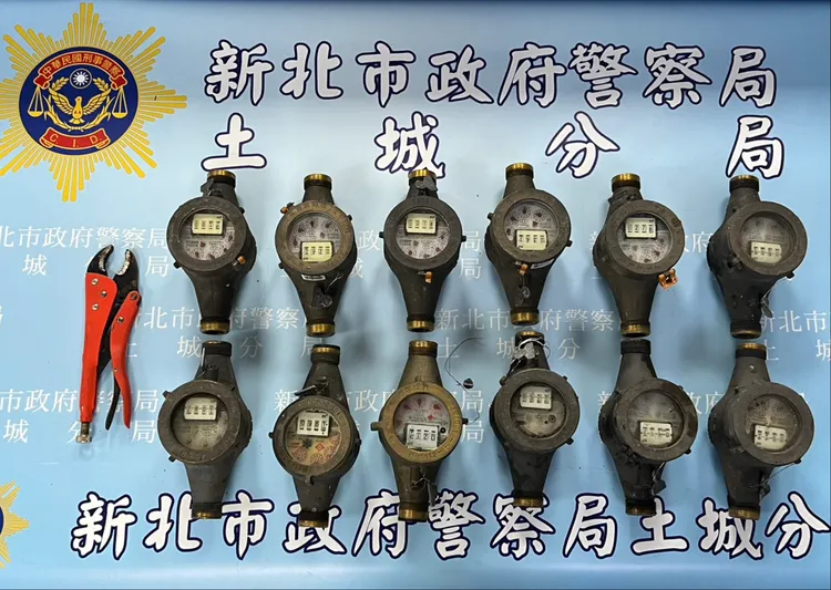 警方找回失竊的水錶。警方提供