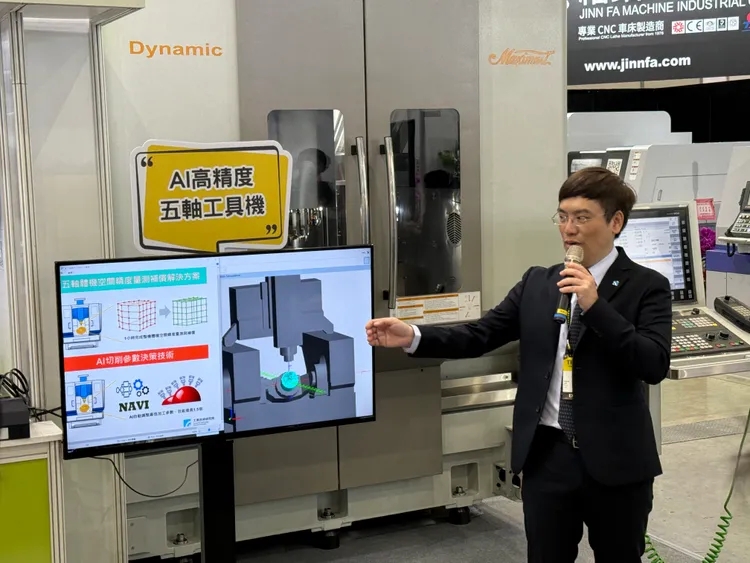 工研院研發AI高精度五軸工具機。呂承哲攝