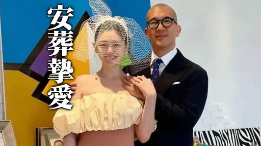 獨家|大S確定長眠金寶山 具俊曄奔走數寶地最終決定
