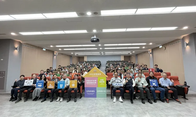 中華汽車從上到下推動減碳，內部導入碳管理課程。業者提供