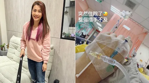 柯以柔烧到39.9度差点败血症!急住院救回一命