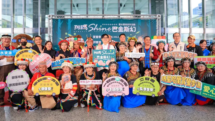 2025年那瑪夏賞螢季暨水蜜桃季即將在3月21日至4月27日登場。翻攝畫面