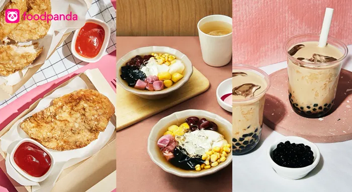 外送平台3月陸續與各品牌推出三大優惠，包含每週三精選餐廳推出7折等活動。foodpanda提供