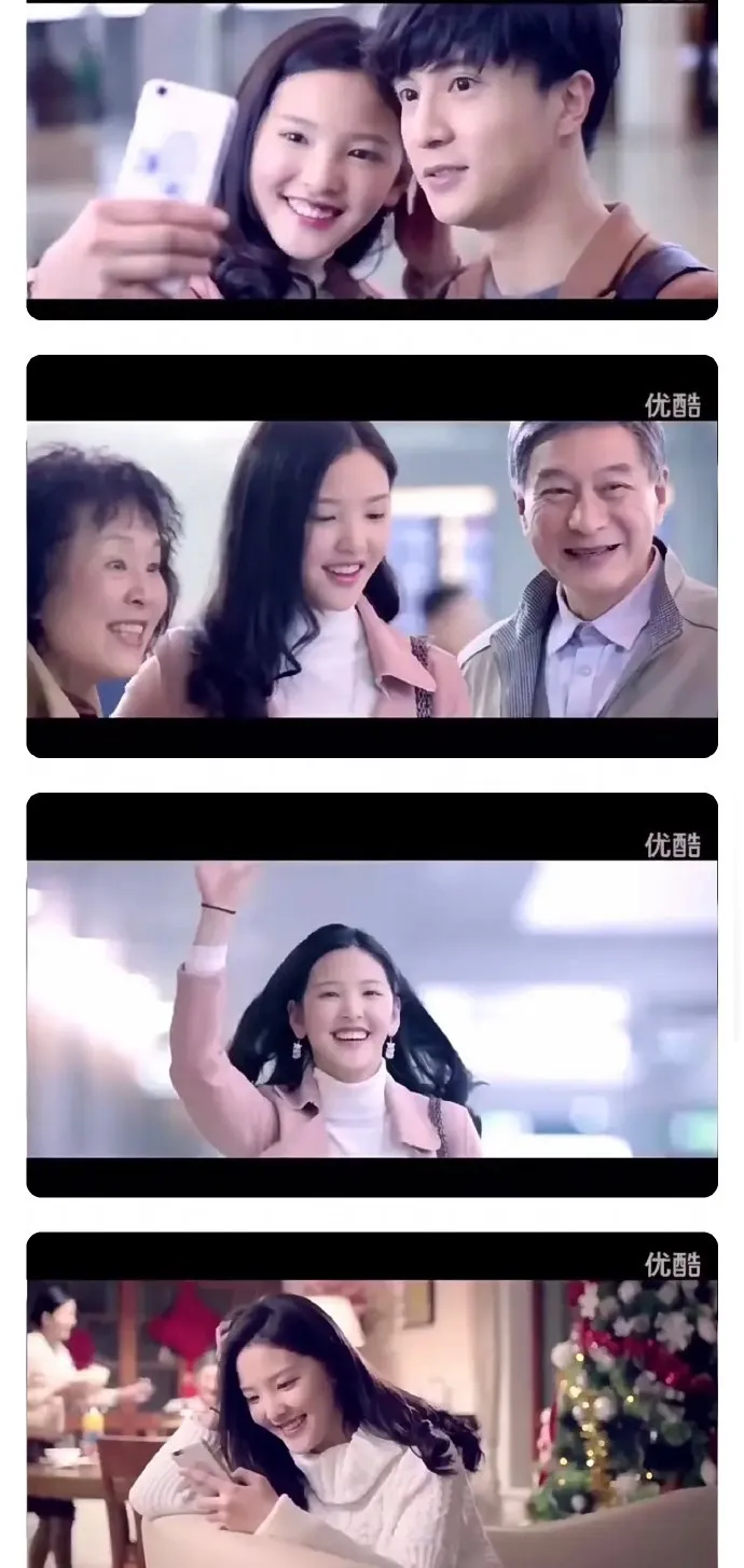 章若楠10年前和薛之謙合拍廣告。翻攝微博