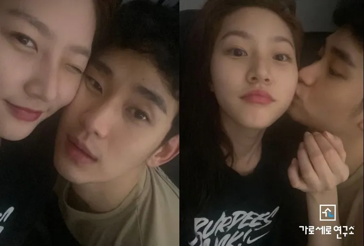 《橫豎研究所》每天直播砲轟金秀賢，一天公開一張與金賽綸的親密合照。翻攝YouTube