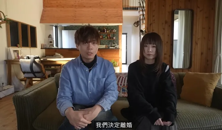 Ryu和Yuma在1月時正式宣告離婚。翻攝Ryu YT