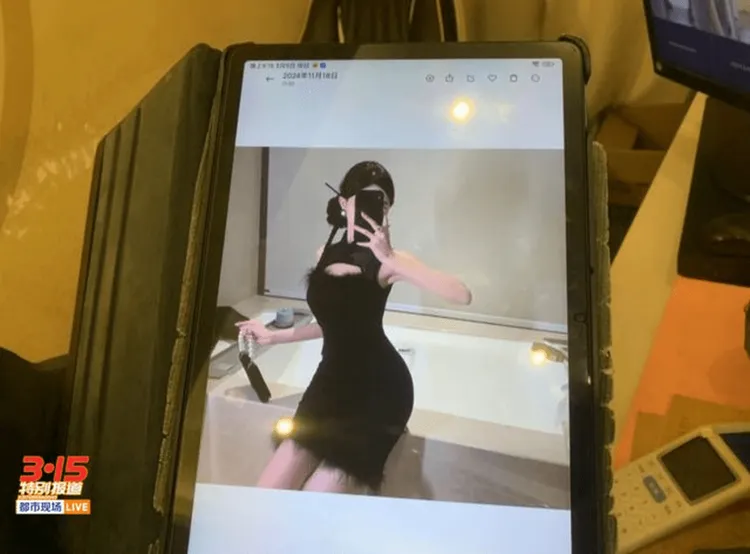 該店還提供「盲盒變裝」，可以請女技師換裝成小護士、小蘿莉等等，為男客服務。翻攝《都市現場》