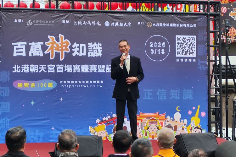 北港朝天宮 蔡咏鍀董事長表示，希望透過活動增加民眾對不同宗教常識的學習，強化對宗教信仰的認知，才能提升防範詐騙意識。