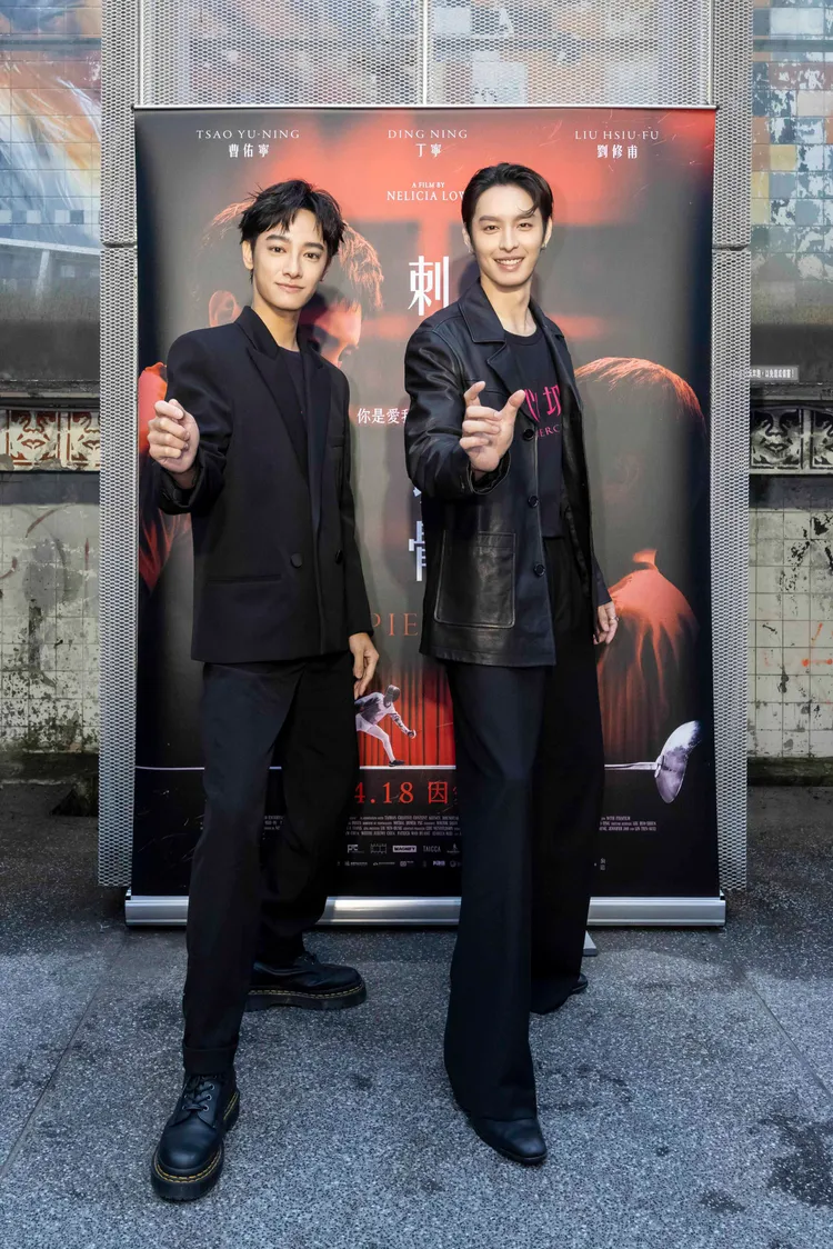 曹佑寧（右）與劉修甫的「兄弟臉」引起影迷討論。圖／前景娛樂、劇匯文創提供