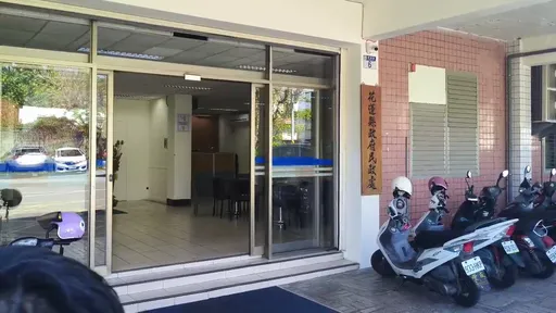 檢調為「查水表」搜索花蓮縣戶政機構 縣府聲明籲中選會「這麼做」