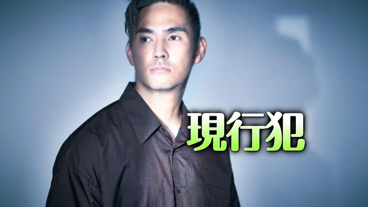 《海角七号》中孝介澡堂猥褻男子 遭警方逮捕|壹蘋新聞網