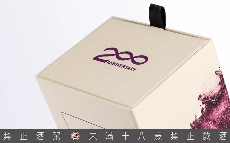 麥卡倫200週年限定攜手太陽馬戲團共同展現大自然的深刻魅力。業者提供