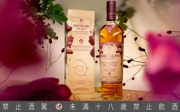 「紫月橡木Guardian Oak」，即日起於桃園國際機場亞洲唯一麥卡倫旗艦專賣店販售，2025年3月3日起在機場快閃櫃位亮相。業者提供