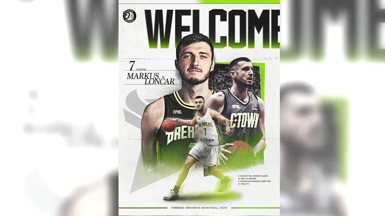 而另一球隊夢想家則是迎來馬可仕龍查加盟，希望能提升禁區攻防實力。夢想家提供