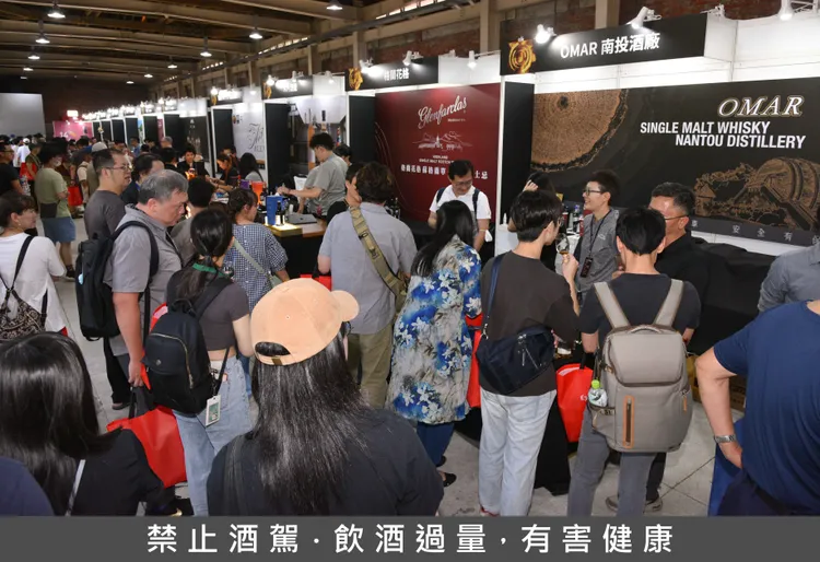 O Whisky上半年舉辦最專業的烈酒嘉年華。業者提供