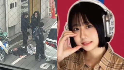 東京新宿區女直播主當街遭刺身亡 警方公布男粉行兇動機