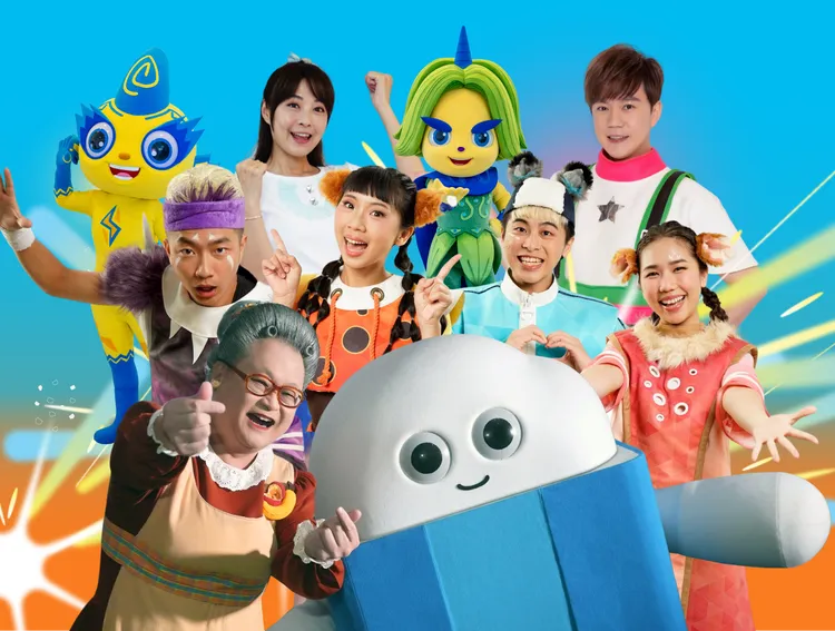 小公視將在大港開唱大義公園親子區表演。小公視提供