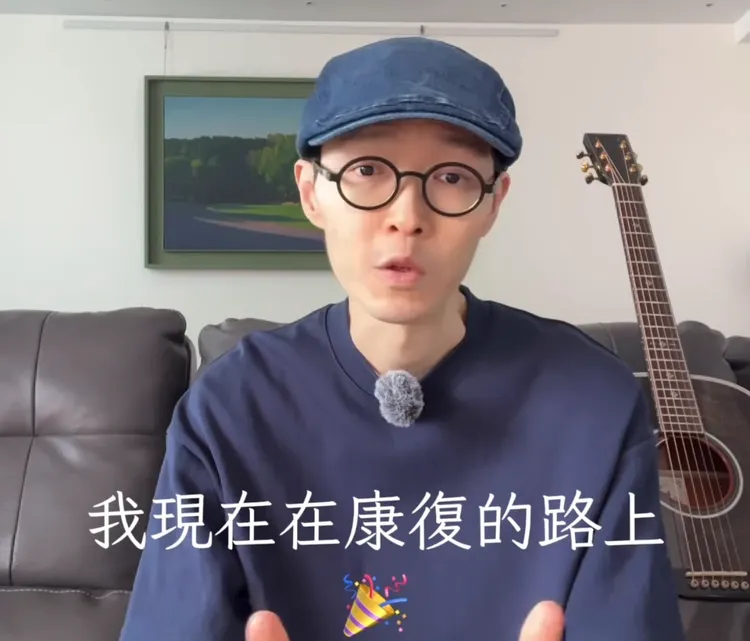 方大同去年分享自己的病況。翻攝方大同IG