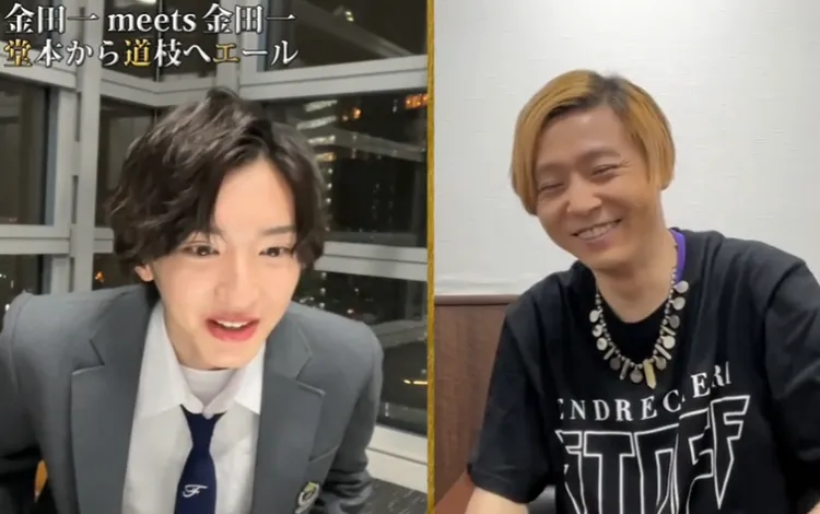 道枝駿佑（左）接演金田一時，堂本剛與他對談傳授經驗。翻攝日本電視台