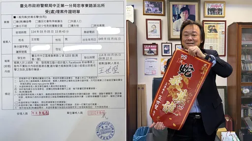 周玉蔻指控「叛黨」　王世堅直接告：不實指控絕不寬貸