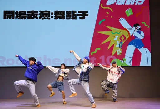 桃園青年節系列活動熱血啟動 「青春主場秀」3/29熱血開演