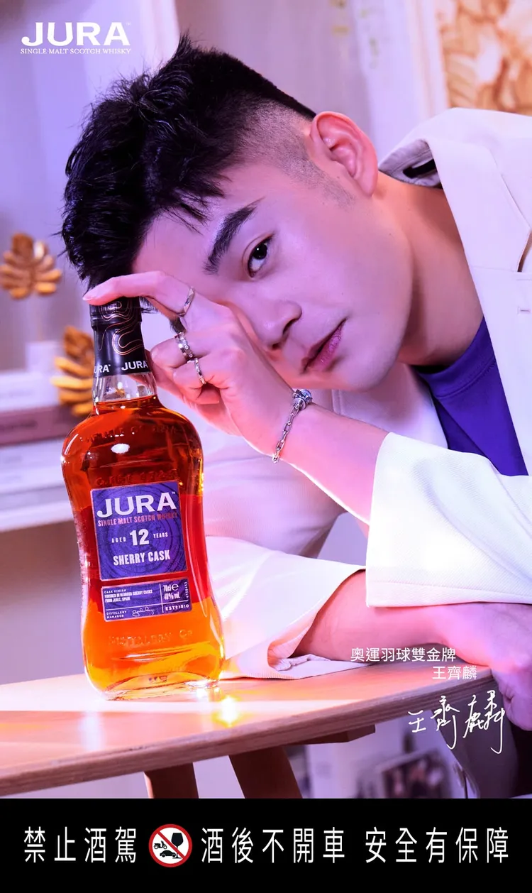 王齊麟覺得吉拉的島民跟台灣很像，彼此擁有熱情、堅毅的DNA，因為這股精神，使得吉拉這座遺世獨立的蒸餾廠，以獨有的威士忌風味串起與世界的連結。