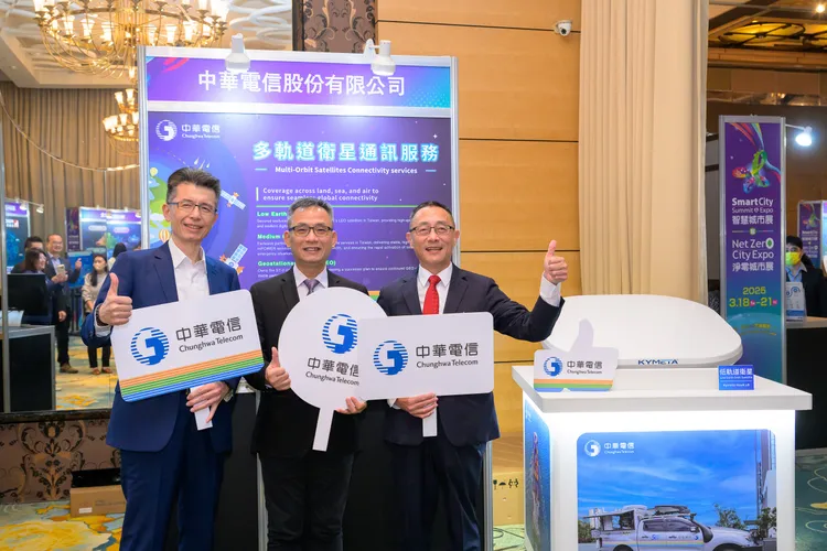 中華電信將於2025智慧城市展展示強化網路韌性的關鍵技術與多軌衛星佈局成果。中華電信提供