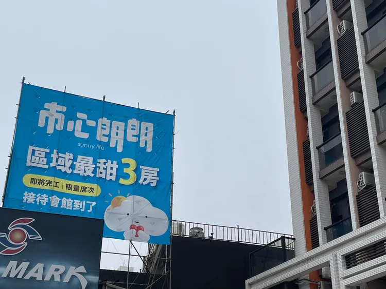 楊梅市心最後大秘寶。張沛森攝