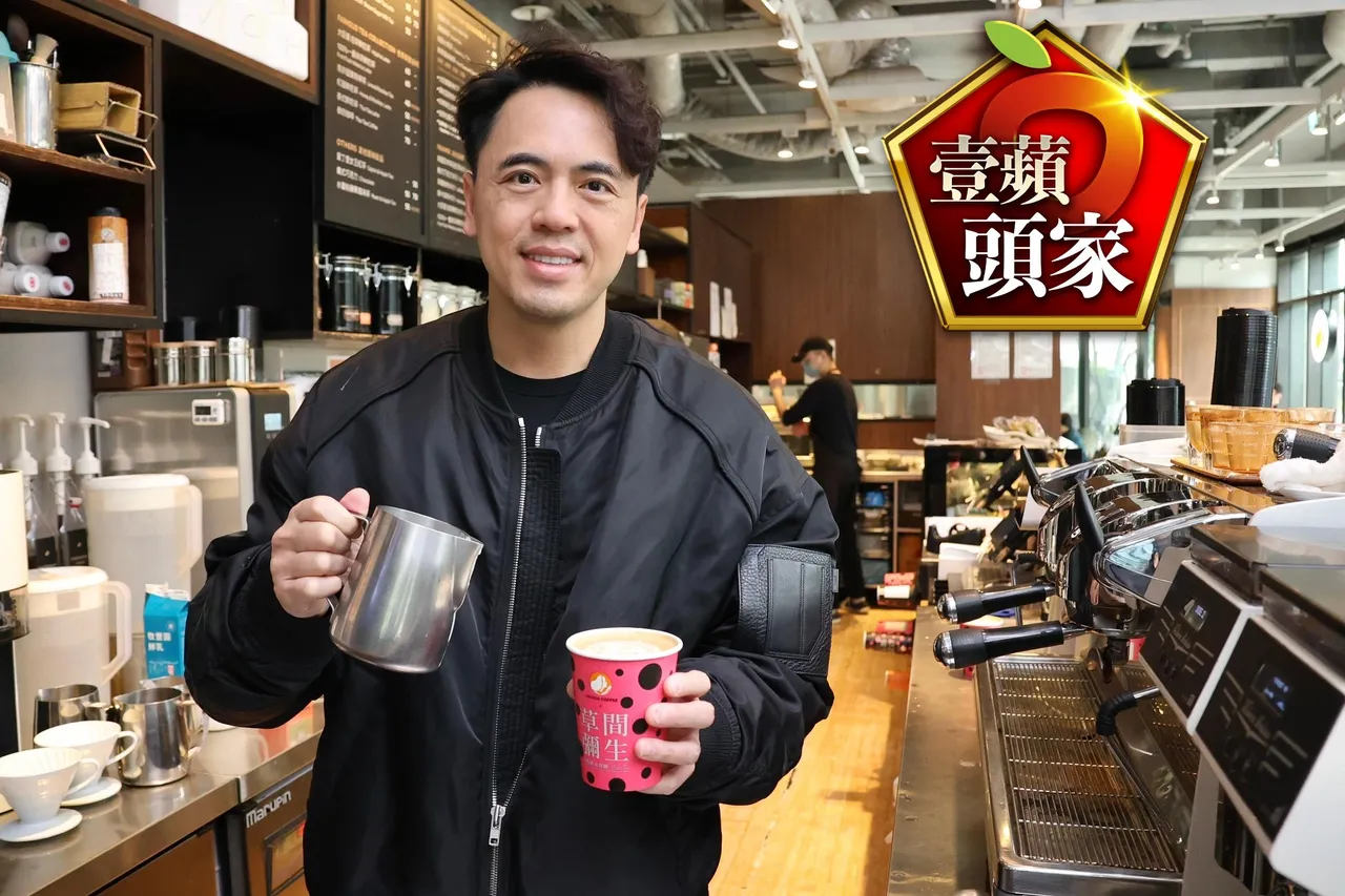 壹蘋頭家|烘豆出師變全台最大連鎖咖啡! 黃銘賢帶路易莎「越級打怪」8品牌齊發
