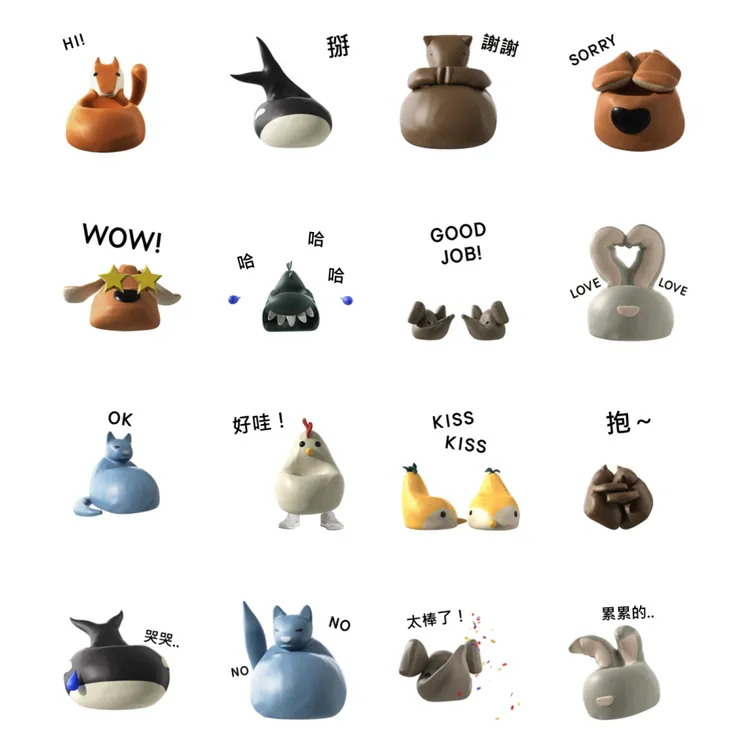 BOTTEGA VENETA延續可愛動物的靈感，推出2025春夏系列限定貼圖，即日起至4月17日開放下載。翻攝LINE畫面