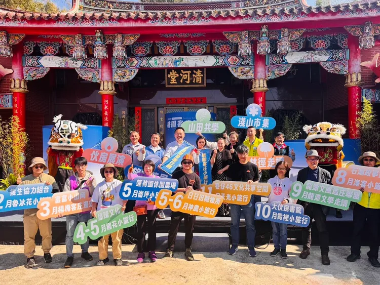 桃園市府串聯桃園市客庄創生團隊、民宿業者、客家餐廳及天光雜貨店等合作品牌，結合7大客家館舍及10大節慶活動，推出十大主題遊程。客家局提供