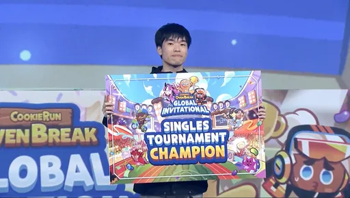 台灣電競雙冠王！《跑跑薑餅人》全球賽個人與團體雙奪冠