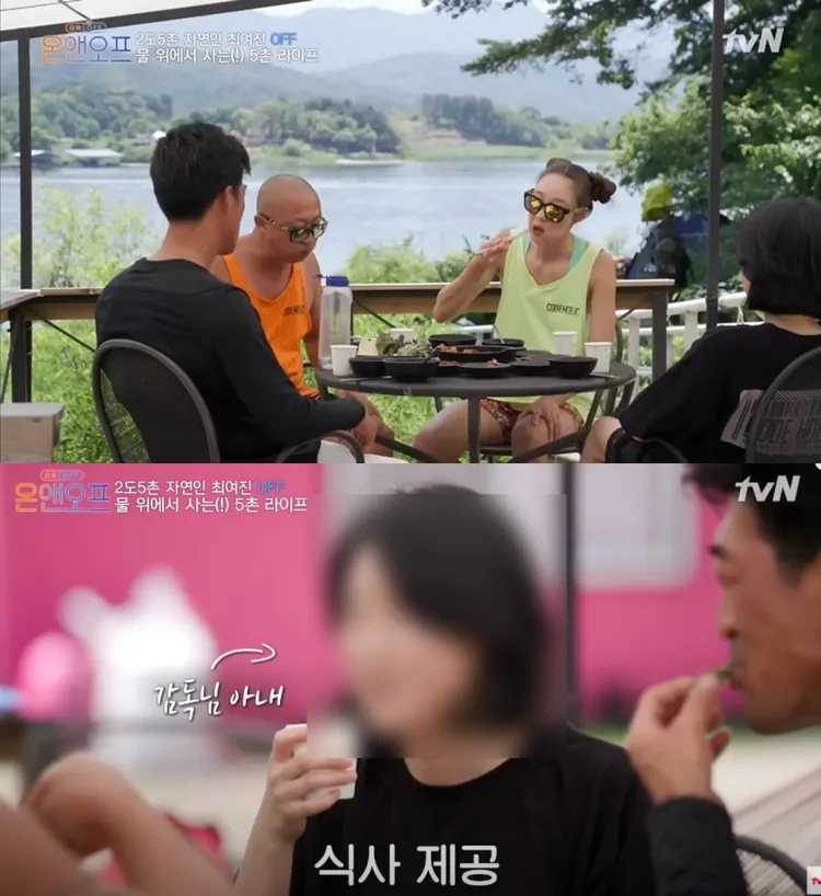 網友挖出崔汝珍2020年上節目《ON & OFF》，介紹了滑水教練和他的老婆，猜測對方就是崔汝珍的未婚夫。翻攝tvN