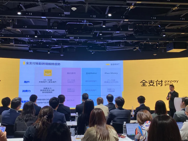 統計全聯PX Pay在台已超過千萬名會員，可藉此提升「全支付」在韓國跨境使用率。莊偉祺攝