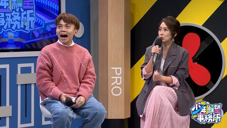 黃豪平曾被前女友劈腿。公視提供