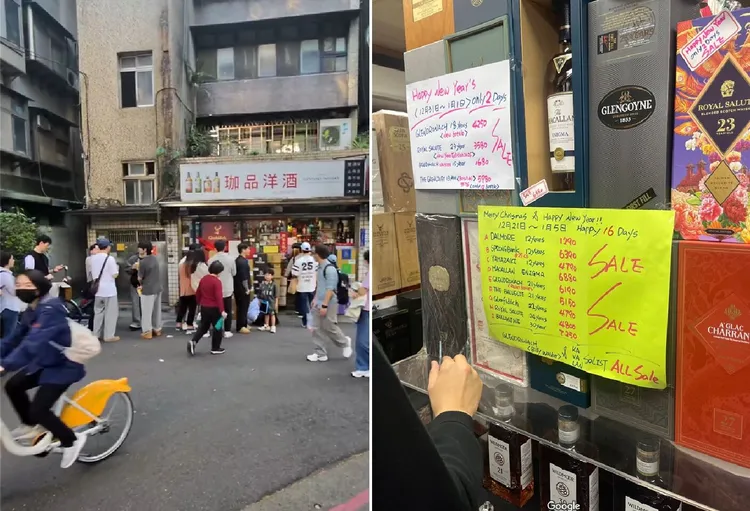 永康街「珈品洋酒」是韓國人口耳相傳的台灣名店，觀光客在店內拍下店家寫下的年份與價格表，供消費者比價。翻攝自Threads及Google地圖