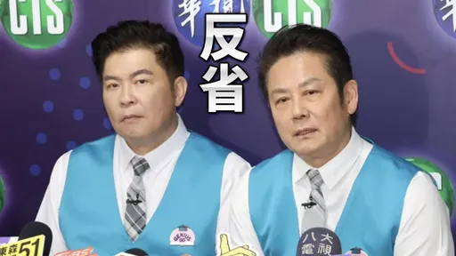 徐乃麟道歉!挺黃子佼復出遭轟 認了「未用同理心看待」