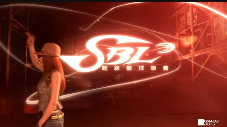過去SBL做為台灣唯一職業籃球聯賽，不少大咖都曾經到場表演。翻攝自仙草影像YT