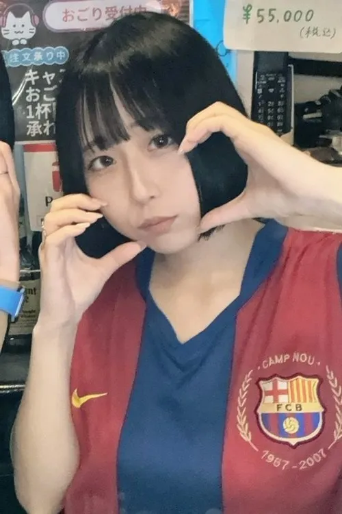 最上愛。翻攝自X