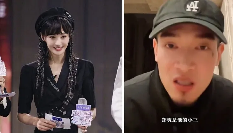 炫富網紅「AKA」（右圖）表示鄭爽（左圖）是他爸的小三。翻攝微博
