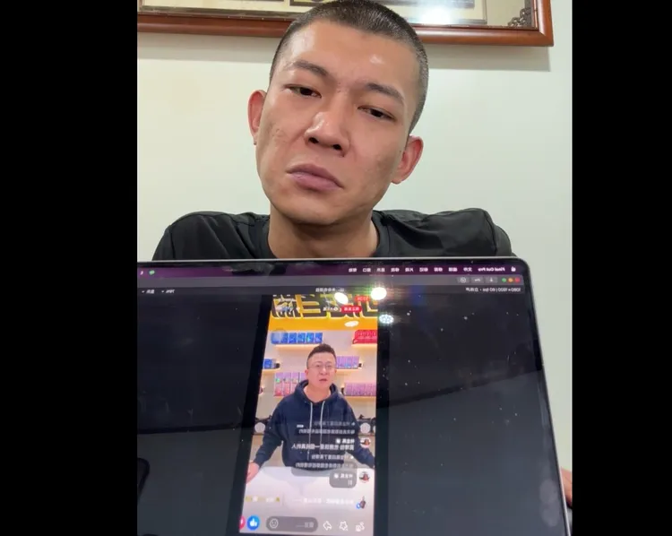 網紅鳳梨昨天直播公布錄音等資料，指疲老闆不還錢又指他設局太超過。翻攝照片