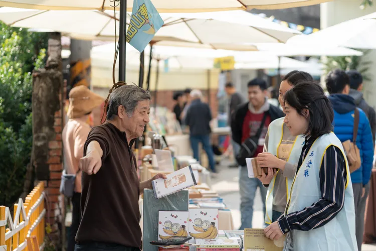 第二屆創新書市「屏日曬書祭」，15、16日將前進屏東市歸來地區。翻攝畫面