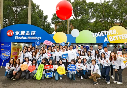 永丰金今年征才1800人 招募AI相关两大专才应征条件曝光