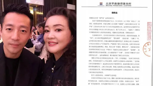 汪小菲「斷絕張蘭母子關係」喊假的!網紅公開律師函打臉