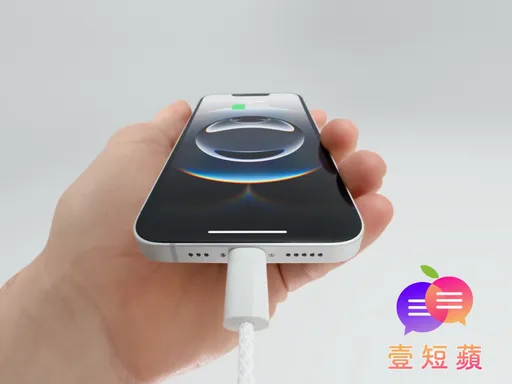 壹短苹｜iPhone 16e这么贵谁要买？ 消费者变成库克白老鼠？
