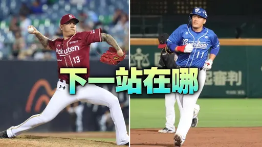 辛酸！中職剩不到1個月就開季　這「兩大國手」卻仍失業中