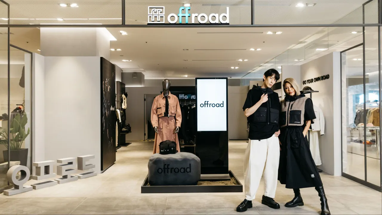 ofFroad選在台灣開設首間海外門市。品牌提供